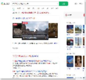 卢浮宫窃贼切割展柜无人制止_360搜索