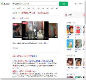 平台退款要扇孩子耳光5分钟_360搜索