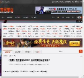 《剑星》百合服装MOD！五彩斑斓比基尼泳装！ _ 游民星空 GamerSky.com