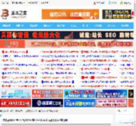 谁才是2000档卷王? 当贝D7X对比坚果N1 Air超亮版投影仪对比测评_打印机及其它外设_硬件教程_脚本之家