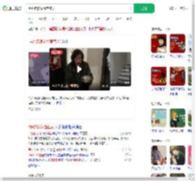 用AI流浪汉整蛊家人_360搜索