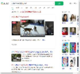 大爷收养40条狗被邻居投诉_360搜索