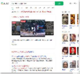 失联70余天小伙遗体已找到_360搜索