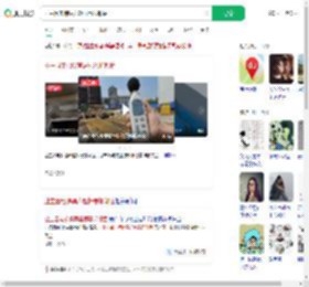 业主因电梯噪声超标患抑郁症_360搜索