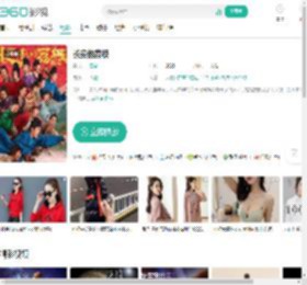 长安的荔枝-更新更全更受欢迎的影视网站-在线观看