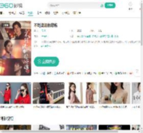不能流泪的悲伤-更新更全更受欢迎的影视网站-在线观看