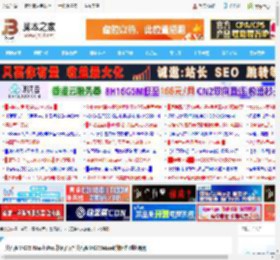 艾石头MG75 Max比Pro升级了啥? 艾石头MG75Max磁轴键盘对比评测_鼠标键盘_硬件教程_脚本之家