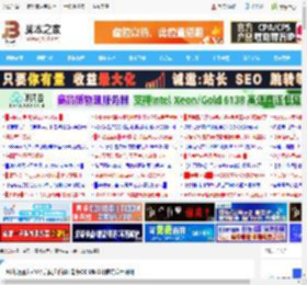 AI功能强大 多语言同声传译! 南卡OE Mix2开放式蓝牙评测_硬件综合_硬件教程_脚本之家