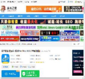 梯方在线Mac版下载 梯方在线(在线学习软件)for Mac v9.5.3 苹果电脑版 下载-脚本之家