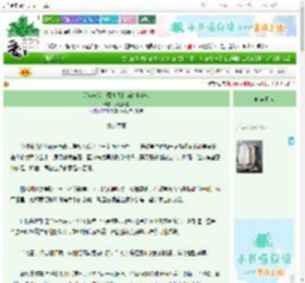 《那年教室，藏着我和你的小秘密》九艺梦澄　^第7章^ 最新更新:2025-10-29 01:40:59 晋江文学城