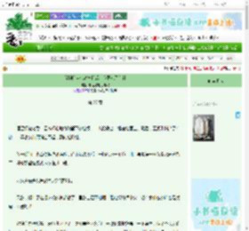 《[封神]穿成封神榜后，我调戏了杀神》噼里啪啦呱呱呱　^第27章^ 最新更新:2025-10-29 03:19:00 晋江文学城