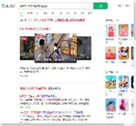 提醒孩子别用手摸蛋糕遭避雷_360搜索