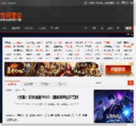 《剑星》忍龙绫音MOD：圆润胸甲腿环亮眼 _ 游民星空 GamerSky.com