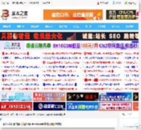 用法 家庭版启用 常见应用: Windows组策略编辑器全攻略_windows_Windows系列_操作系统_脚本之家