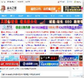 如何在chrome中改字字幕字体颜色? 谷歌浏览器字幕偏好设置教程_浏览下载_软件教程_脚本之家