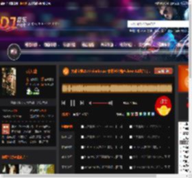 大雄宝典2573 vinahouse 襄阳米公纯声show X2组合出品.mp3 DJ音乐网