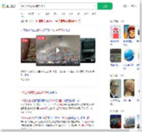 140医用耗材医院卖2200_360搜索