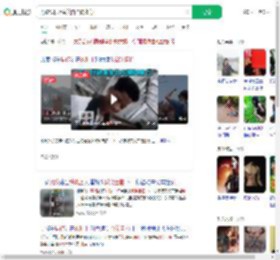 男孩铁轨上微笑自拍被撞身亡_360搜索