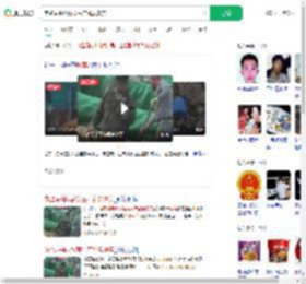 市监局确认酸菜生产乱象属实_360搜索