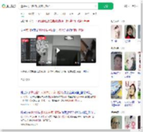 遭陌生男子多次试开家门密码_360搜索