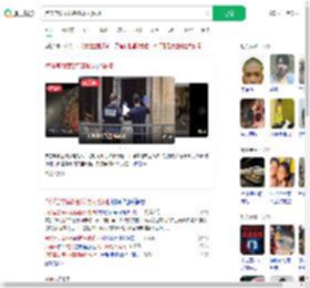 卢浮宫劫案2名嫌疑人落网_360搜索