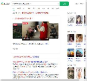 1万多衣服被88岁老人9块卖了_360搜索