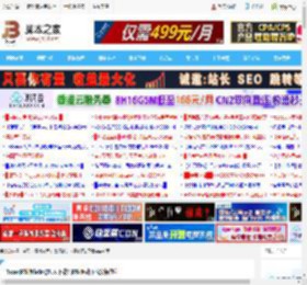 Razer雷蛇鼠标驱动怎么下载? 雷蛇驱动下载安装教程_鼠标键盘_硬件教程_脚本之家