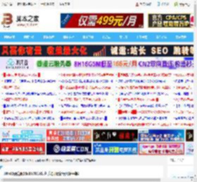 Win11预览版26x00.7019怎么手动开启新版开始菜单?_windows11_Windows系列_操作系统_脚本之家