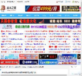 Win11十月可选更新KB5067036修复更新并关机变重启问题_windows11_Windows系列_操作系统_脚本之家