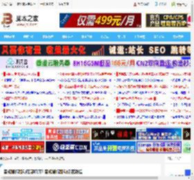 雷蛇鼠标驱动在哪打开? 雷蛇鼠标驱动设置教程_鼠标键盘_硬件教程_脚本之家