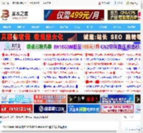 红米Watch 6值得购买吗? REDMI Watch 6智能手表优缺点测评_硬件综合_硬件教程_脚本之家