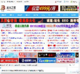 Win11 23H2 10月可选更新KB5067112发布:首次装机设置引入个性化推荐_windows11_Windows系列_操作系统_脚本之家