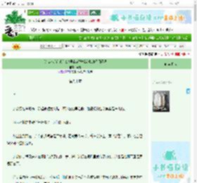 《[综武侠]在武侠RPG里点满好感度真的没问题吗》妖娓　^第80章^ 最新更新:2025-10-30 14:07:53 晋江文学城
