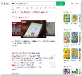 宝宝巴士儿歌app推低俗广告_360搜索