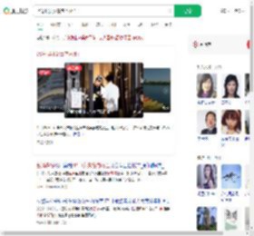 台湾1男1女豪宅内死亡_360搜索