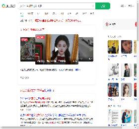 女医学生被前男友杀害_360搜索