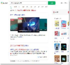 全家发光源头竟是洗衣粉_360搜索