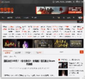 国区定价348元！《生化危机9：安魂曲》现已登上Steam热销榜 _ 游民星空 GamerSky.com