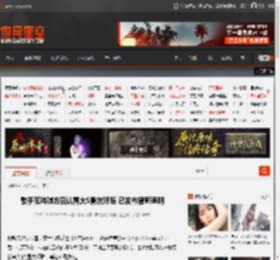 歌手范玮琪方否认戴大S骨灰项链 已发布律师声明 _ 游民星空 GamerSky.com