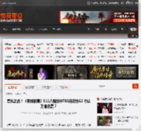 复仇之战！《英雄联盟》S15八强战中TES将迎战G2 你认为谁会赢？ _ 游民星空 GamerSky.com