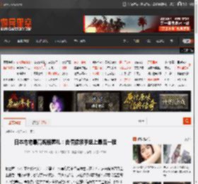 日本宅宅最高规格葬礼：由偶像亲手送上最后一程 _ 游民星空 GamerSky.com