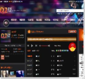 抗战二十年.Beyond DJ音乐网