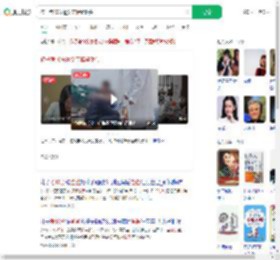 孩子考10分遭父亲板凳砸头_360搜索