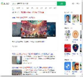 见世界医疗专家充400万被骗_360搜索