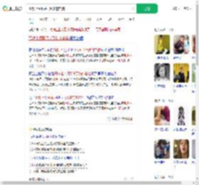 高铁上厕所丢1万多的电脑_360搜索