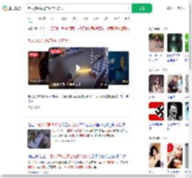 老人持锄头进店砸向女店员_360搜索