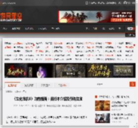 《生化危机9》购前指南：各版本介绍及预购奖励 _ 游民星空 GamerSky.com