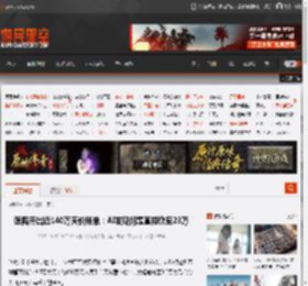 医院开出近140万天价账单：AI发现问题直接砍至23万 _ 游民星空 GamerSky.com