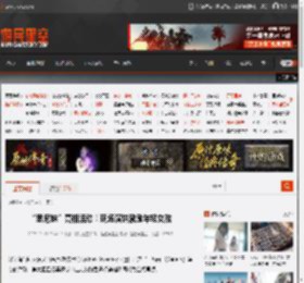 “悉尼妹”亮相活动！现场演讲激励年轻女孩 _ 游民星空 GamerSky.com