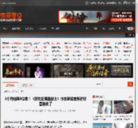 3个月躺赚8位数！《新世纪福音战士》作曲家坦言早就财富自由了 _ 游民星空 GamerSky.com